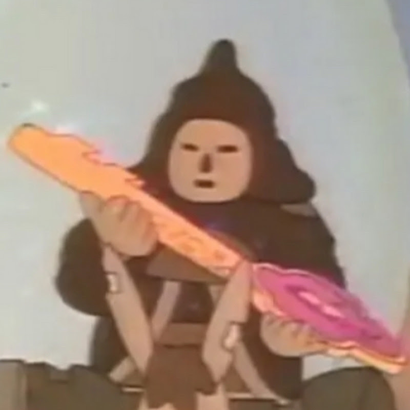 해맑
