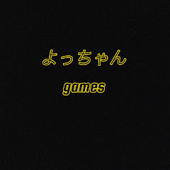 よっちゃんgames Jan-ball-Third