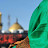 Karbala 110