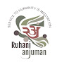 Ruhani Anjuman logo