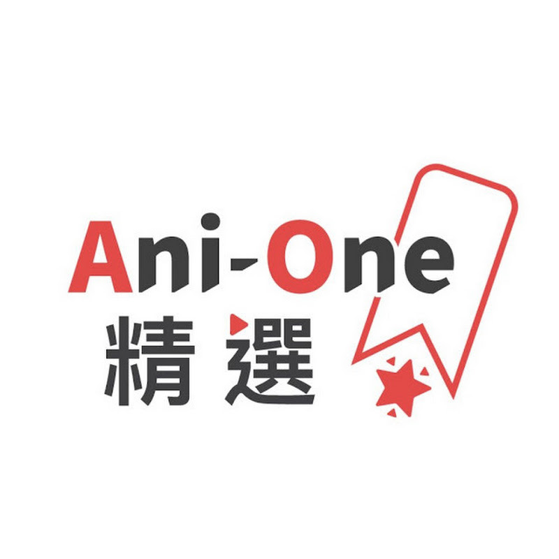 Ani-One 精選