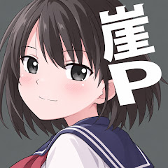 崖P / GakeP Games