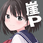 崖P / GakeP Games