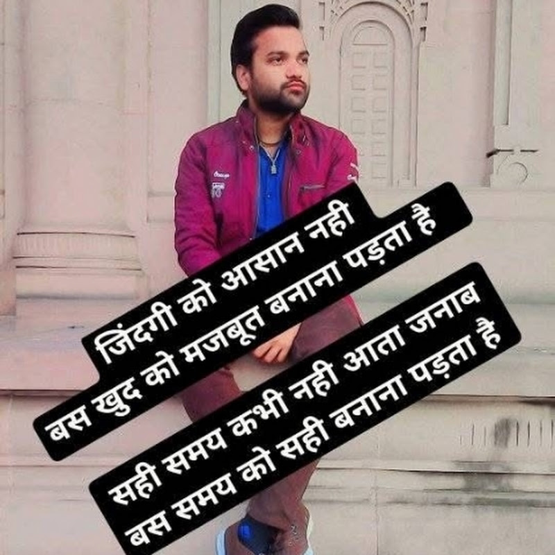 yash kumar