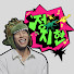 xnl9aupgy7A-channel-avatar-초식공룡 정지현  JUNG JI HYUN