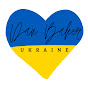 Dan Baker Ukraine - @DanBakerUkraine YouTube Profile Photo