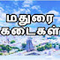 4R0D0spBF2I-channel-avatar-Madurai kadaigal
