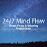 CEMHWJ3ij1o-channel-avatar-247 MindFlow - 朝昼夜の周波数BGM