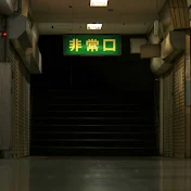 Sanpo1301