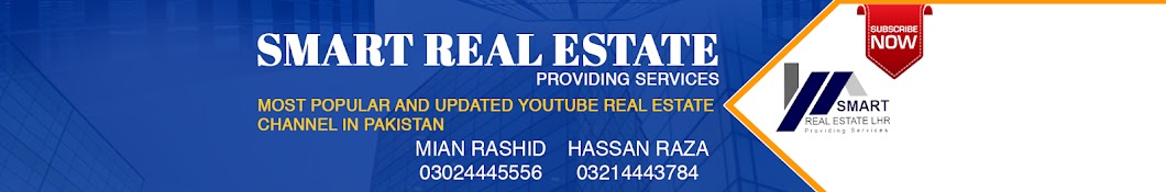 SMART REAL ESTATE LAHORE Avatar canale YouTube 