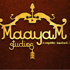 MaayaM Bhakthi