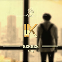 Ken Ken