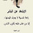 @APDULLA46