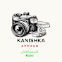 Kanishka Afghan logo