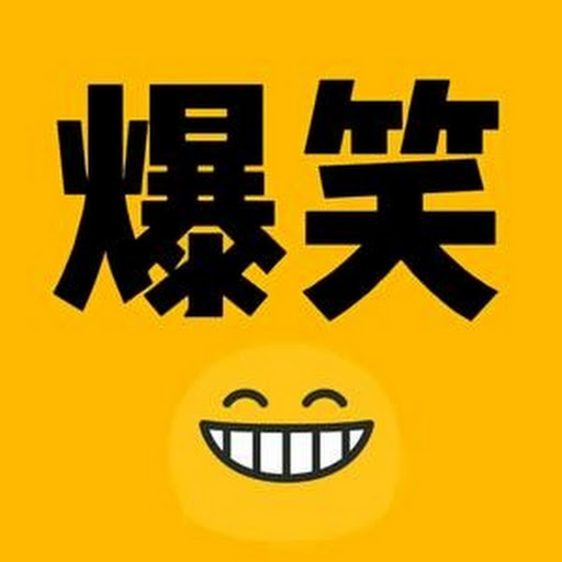 チャンネル画像