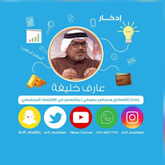 Arif_Khalifa Channel