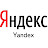 Яндекс ©