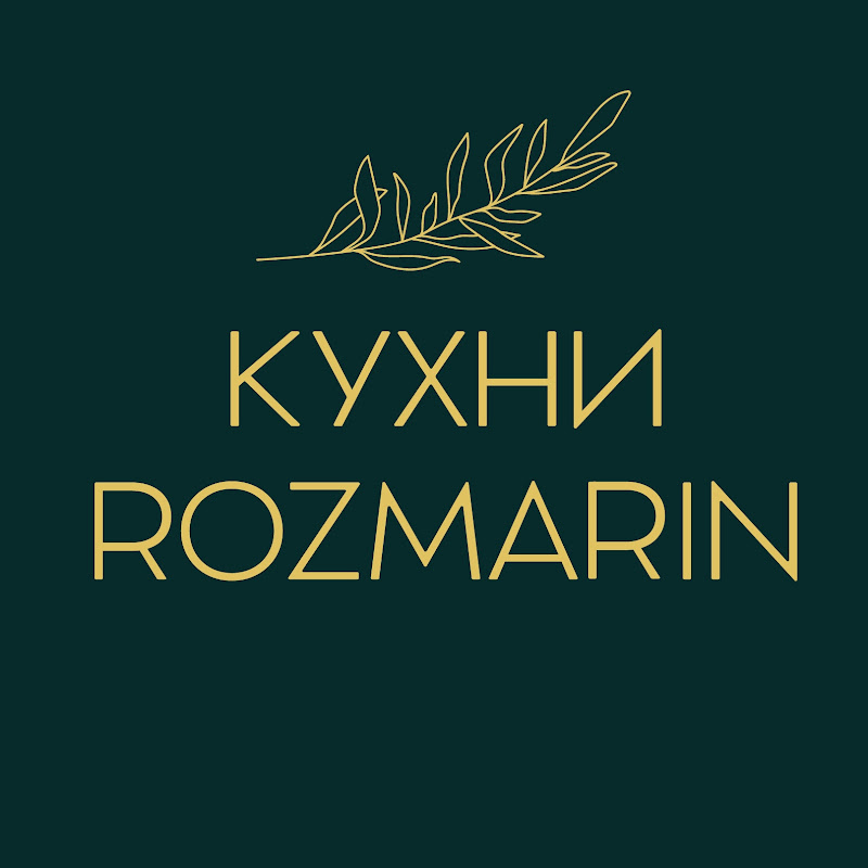 Кухни Rozmarin Logo