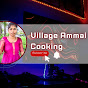 Village Ammai Cooking  logo