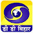 DD Bihar Channel