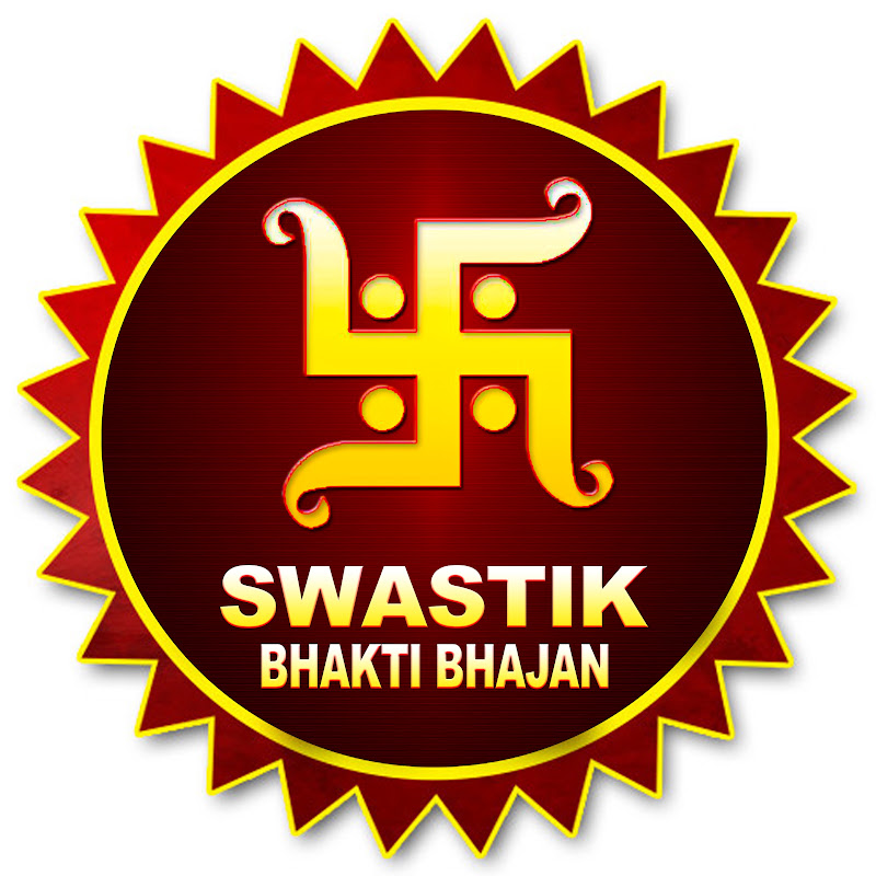 Swastik Bhakti Bhajan