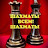 Шахматы всем! Шахматы