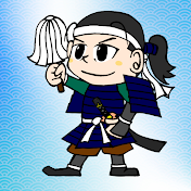 ツナチャンネル