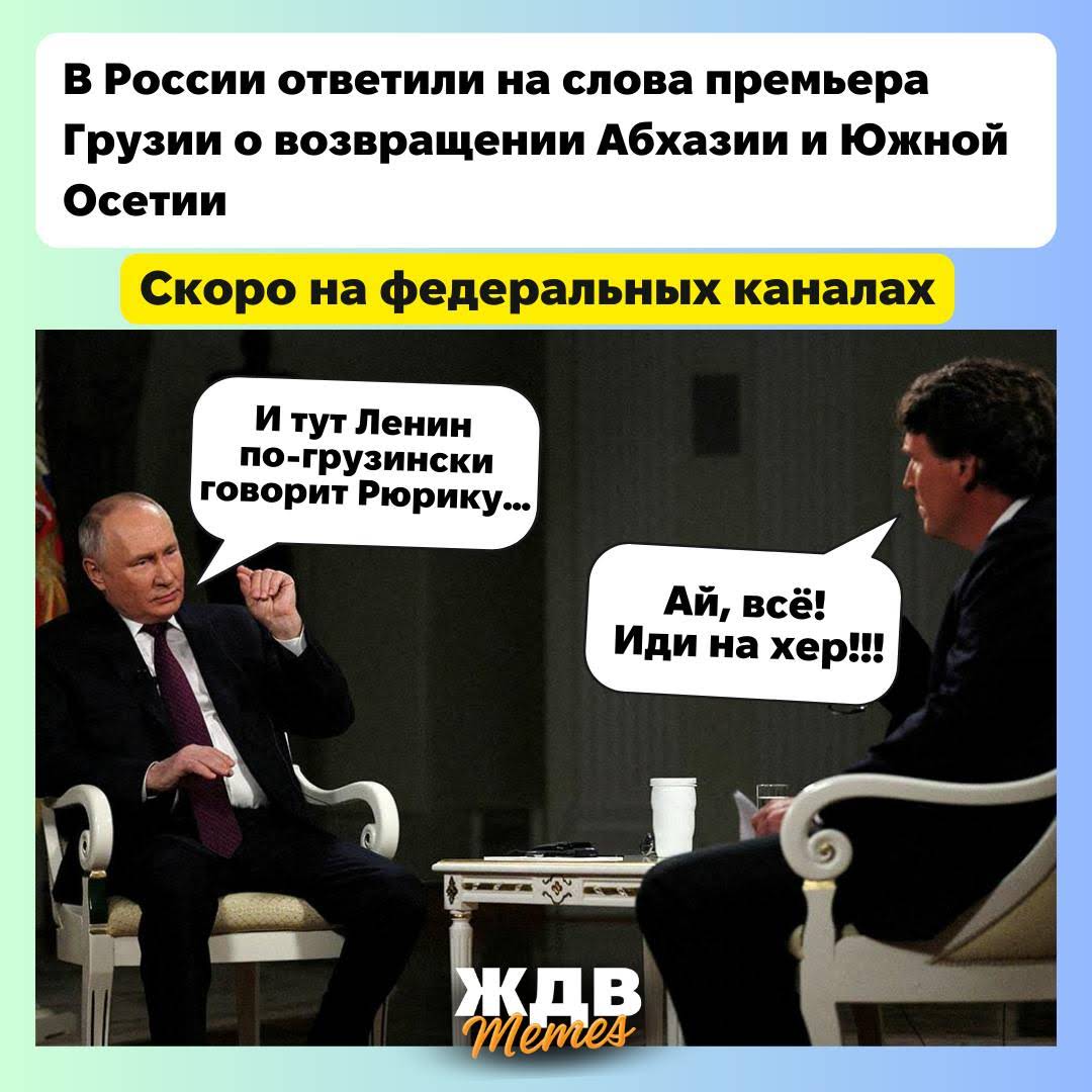 Post from ЖестЬ Доброй Воли