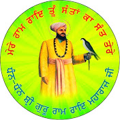 GuRu Ram Rai ji - dehradun