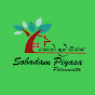 Sobadam Piyasa Pelanwatte සොබාදම් පියස පැලැන්වත්ත  logo