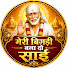 iDjedVe_8k0-channel-avatar-Meri Bigdi Bana Do Sai