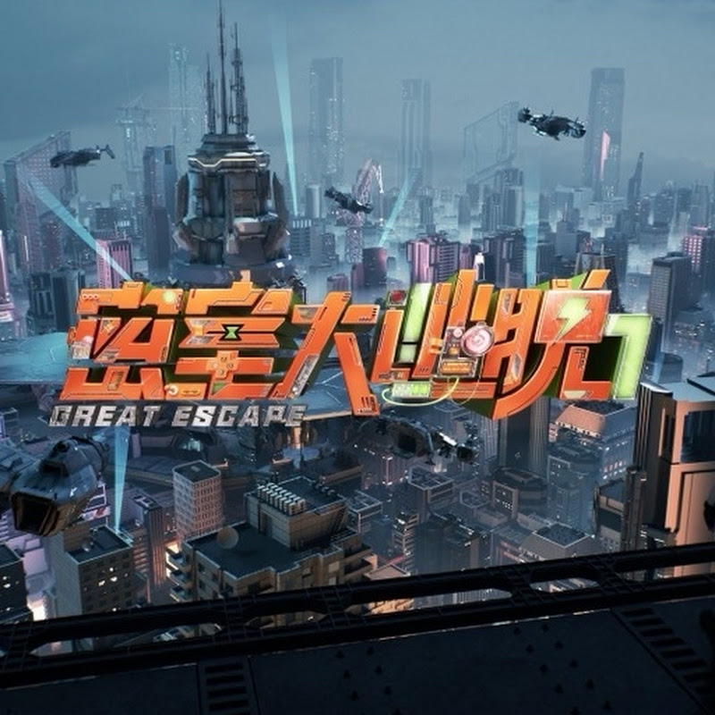 芒果TV推理宇宙 MangoTV Mystery Official Channel Logo