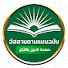PXeFds1YVYw-channel-avatar-อิสลามตามแบบฉบับ