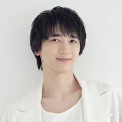 戸谷菊之介 公式 YouTube Channel