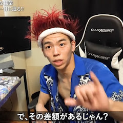 6面ステーション切り抜きアイコン画像