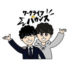 ワークライフバカンス【同期と同棲中】アイコン画像