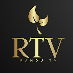 randu tv channel logo
