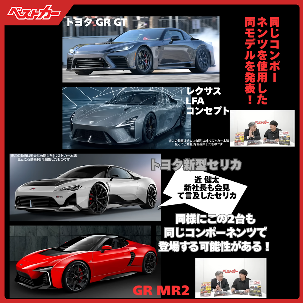 【新品未使用】Mr.X & ダイレクト出版ベストアイデア全集2022・2023 YouTube