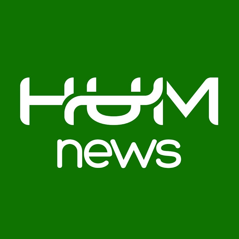 HUM News