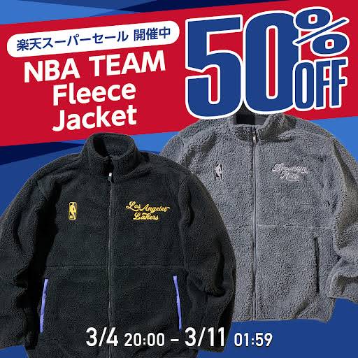グリズリーズ スタジャン チームジャケット アウター L XL XXL NBA グリズリーズ スタジャン チームジャケット アウター L XL XXL