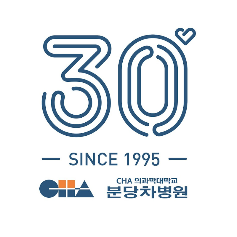 분당차병원_CHA Bundang Medical Center Logo