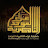 مجلس عزاء الناصرية الموحد