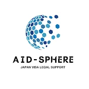 Yuge Office Japan VISA TV