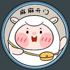 快餐店l炸羊アイコン画像