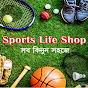 Sports Life Shop