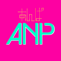 安定のパンツ【ANP】アイコン画像