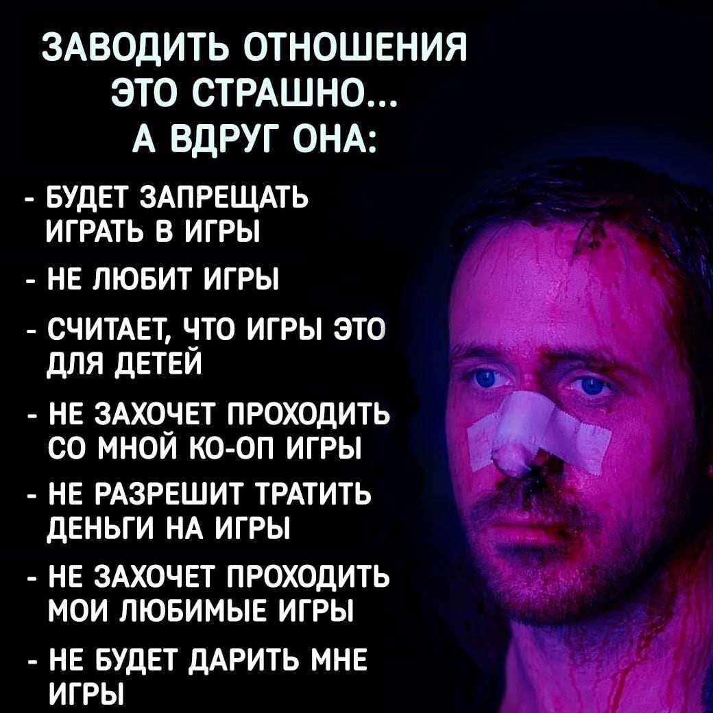 Post from Корнеич