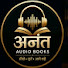 WVfYa7hI2tw-channel-avatar-Anant Audio Books 