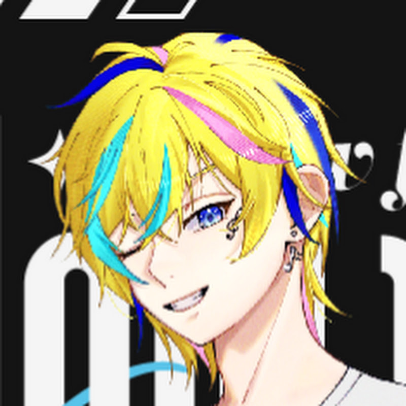 須佐音ネア