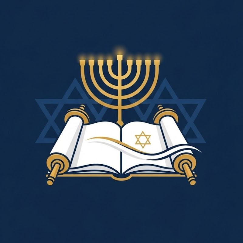 Школа Еврейской Мудрости Logo